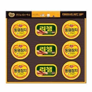 동원 스페셜 26호