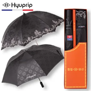 협립 2단 엠보바이어스우산+양산 아우라세트