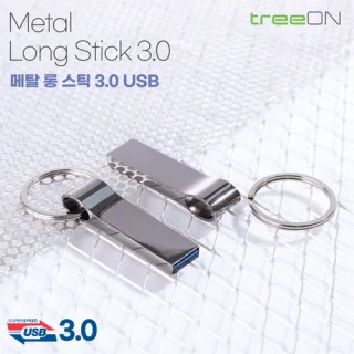트리온 메탈 롱 스틱  3.0  USB메모리 16GB 