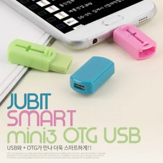 쥬비트 스마트 미니3 OTG 8G~64G