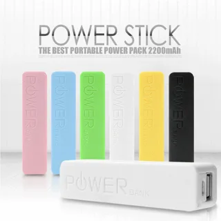 [프리모셀] 파워스틱 보조배터리 2200mAh(5핀)