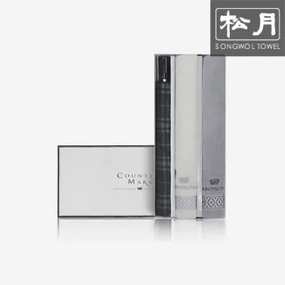 송월 2단 모던체크 1p + 카운테스마라 맥스150g 