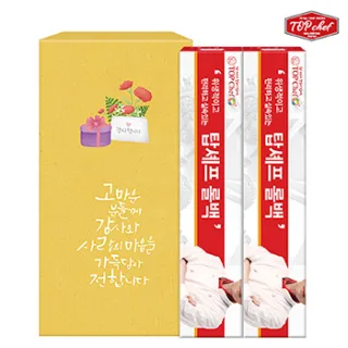 롤백100매 2P 2종