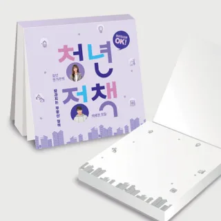 [주문제작] 떡메모지 커버형 85*85mm (100매)