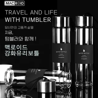 맥로이드 강화유리보틀 450ml(차망미포함)