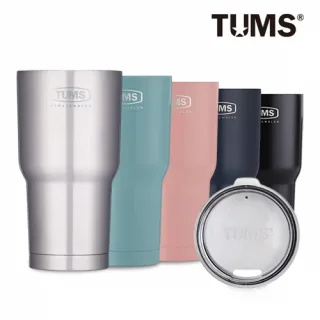 뉴메가 텀블러 900ml 2종 [뉴메가+기본뚜껑]
