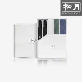 카운테스마라 3단무지63 2p + 라인보더 40수160