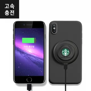 에스모도 흡착식 스마트링 고속 무선충전 패드 200