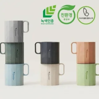썬라이트 숨텀블러 친환경텀블러 녹색인증텀블러 인증서보유
