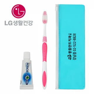 페리오 여행용20 치약칫솔 2in1 지퍼백세트 3종
