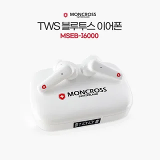 스위스몽크로스 TWS 블루투스 이어셋 MSEB-I600