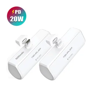 템플러 PD 20W 5000mAh 도킹형 배터리 (C타