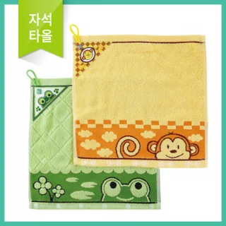 [자석고리] 개구리&원숭이