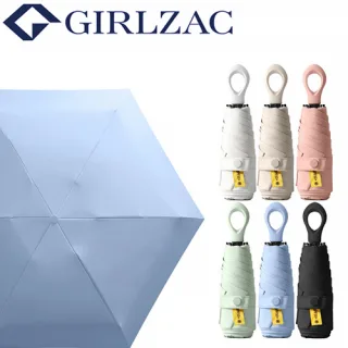 걸작  UV차단 초슬림 워터드롭 5단 암막코팅 양우산