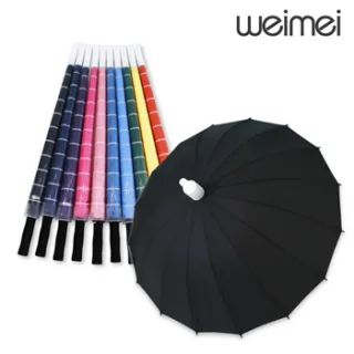 weimei 자바라 물받이 커버 우산