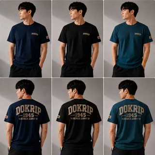 쿨론 반팔 DOKRIP 1945 빈티지 아미 티셔츠