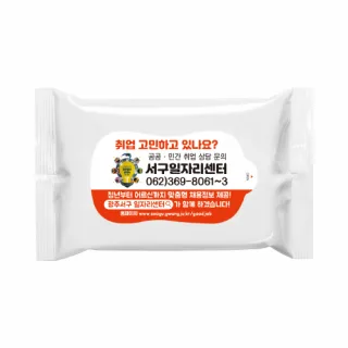 10매 백색 물티슈