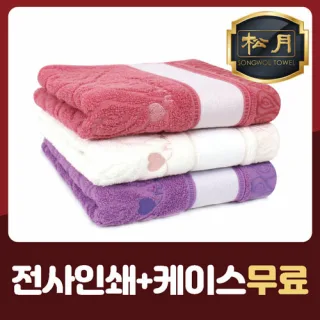 송월 스윗하트 피치전사40 140g