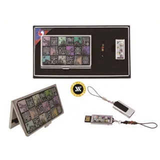 신문자도자개명함+신문자도자개USB(8GB~64GB)
