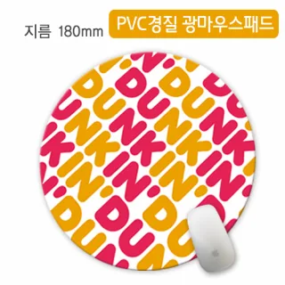 PVC 경질 광마우스패드 (원형)