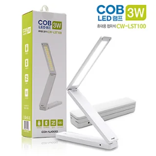 COMWOOD COB LED스탠드 CW-LST100