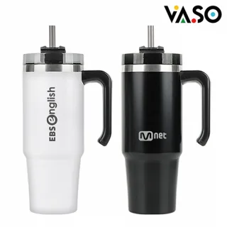 [바쏘] 킹스맨 진공텀블러 900ml