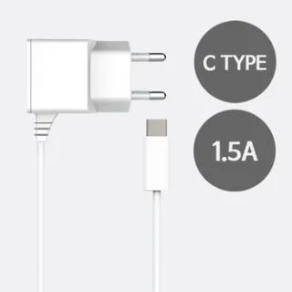 스피디2 C타입 가정용충전기 1.5A