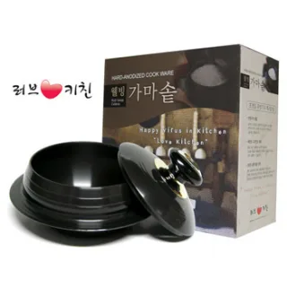 웰빙 가마솥 22cm