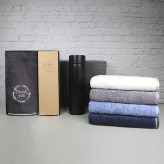 송월 스페셜 기프트세트 (땡큐190g1p+스마트온도계텀