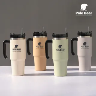 [폴베어] 스핀 텀블러 900ml