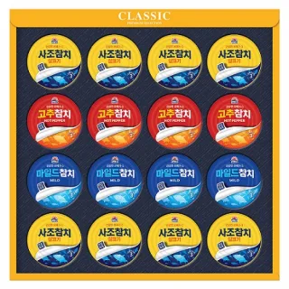 프리미엄 참치스페셜 2호 사조참치 선물세트 (쇼핑백증정