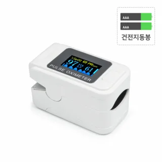 SO911 휴대용 산소포화도 측정기(인쇄, 포장 가능)