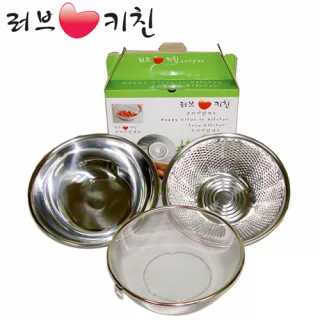 러브키친 믹싱볼 프리미엄 6호