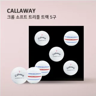 캘러웨이 크롬소프트 트리플트랙 5구 (3pc)