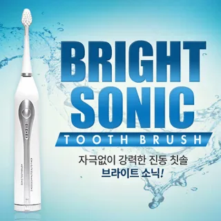 브라이트 소닉 진동칫솔 (단품)