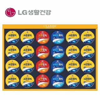 참치스페셜 66호 사조참치 선물세트 (쇼핑백증정)