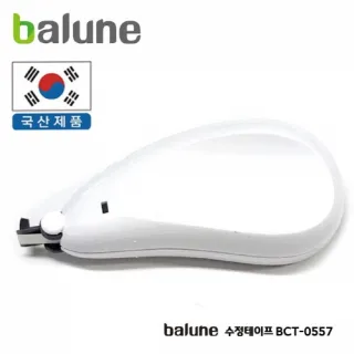국산 바르네 수정테이프 BCT- 0557