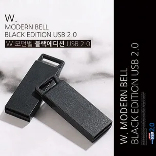 TUI W.모던벨 블랙 에디션 2.0 USB 4G~12