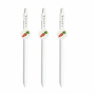 당근 에폭시볼펜 0.7mm