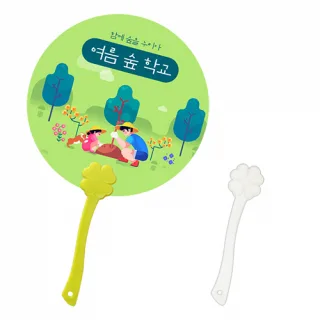 네잎클로버팬시 연두 부채 150∅~190&#