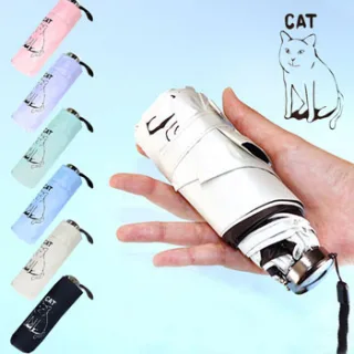 UV 5단 고양이 양우산 