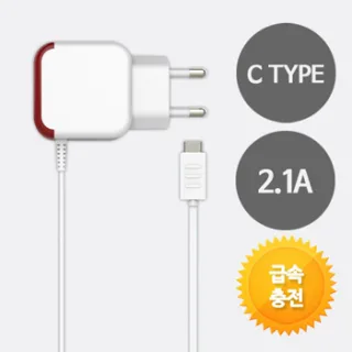 스피디 급속C타입충전기 5V 2.1A , 9V 1.67