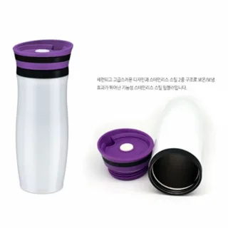 코레이 j-200 텀블러 350ml