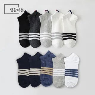생활더봄 삼색라인  남성용 단목 발목 양말 10켤레
