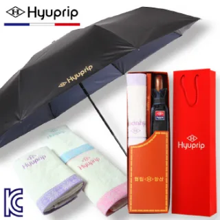 협립 3단 70 내부펄 블랙 완전자동 골프우산+눈꽃타월
