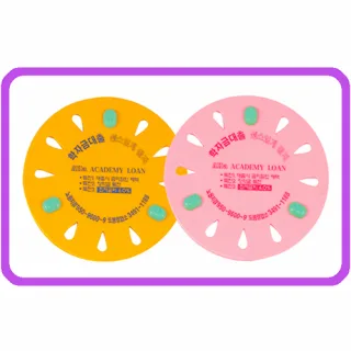일반 냄비받침