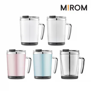 DIY 속지형 스텐머그컵 380ml