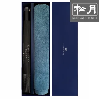 송월 CM 2단 도트보더 우산1p+코마40수무지180g