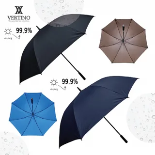 베르티노 80 컬러암막 UV 자동우산