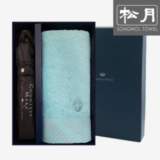 송월 CM 3단폰지 우산1p+샤보렌물결 160g 타올1